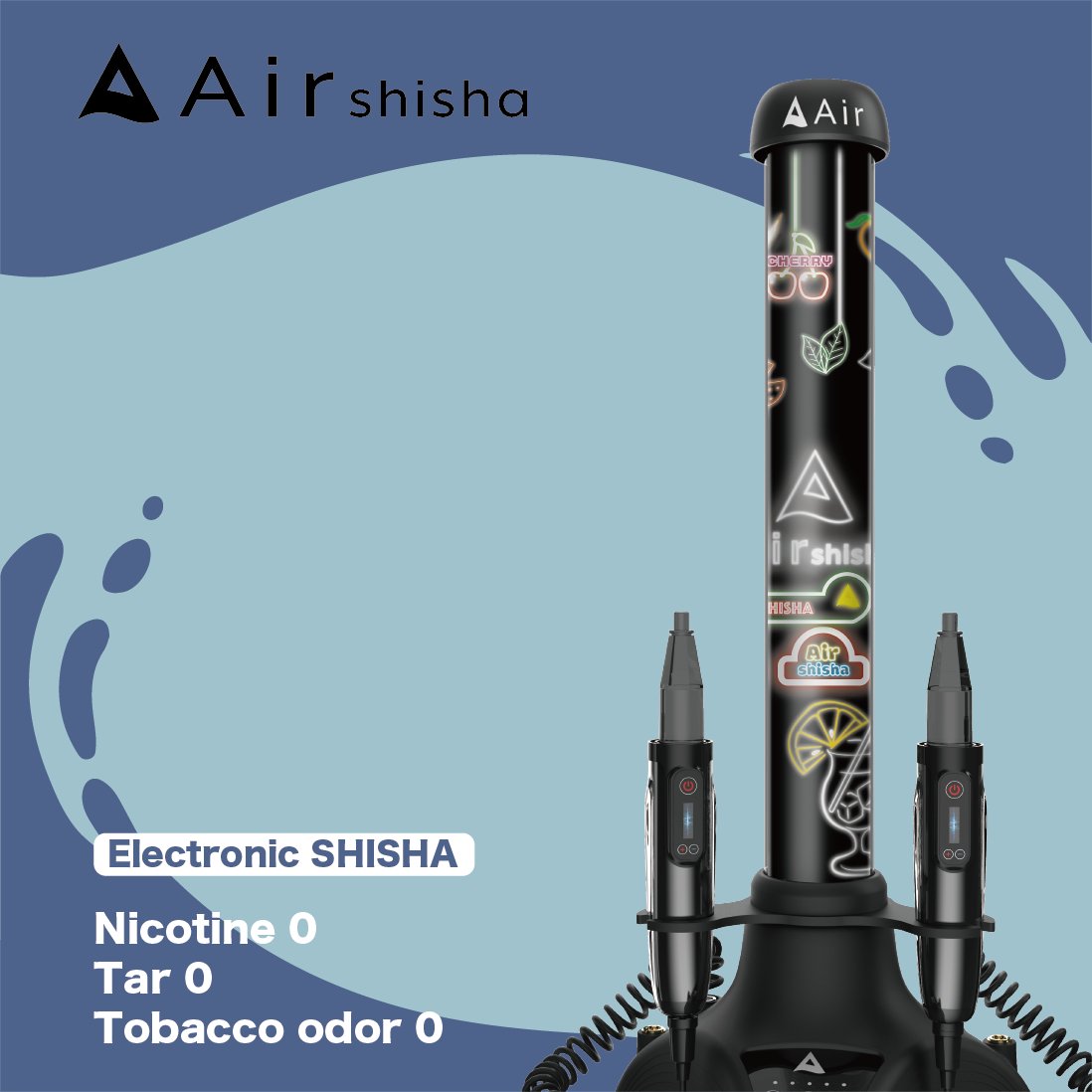 Air Shisha 販売